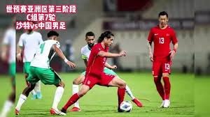 探索西甲客场积分榜揭示的球队竞争力